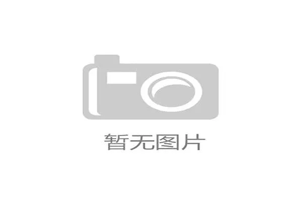 AG电竞俱乐部公司最新发展动态与未来战略分析助力电竞行业快速崛起