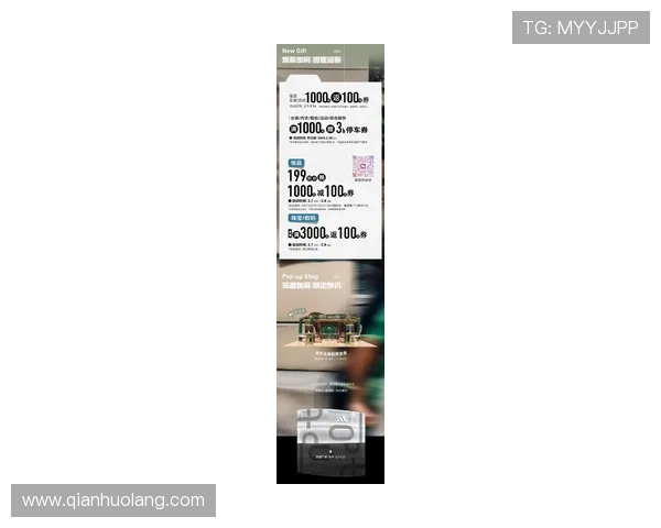 关注AG旗舰网站最新优惠活动，享受丰富奖励和专业客户服务的极致体验