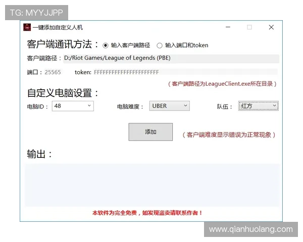 亚太ag厅会员登录常见问题及解决方案，助你轻松应对登录困难