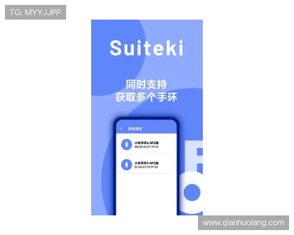 凯发登录下载：详细步骤帮助新手快速完成账号注册