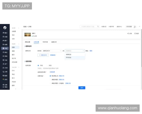 凯发网站登录入口常见问题解答，帮助用户顺利登录的详细步骤