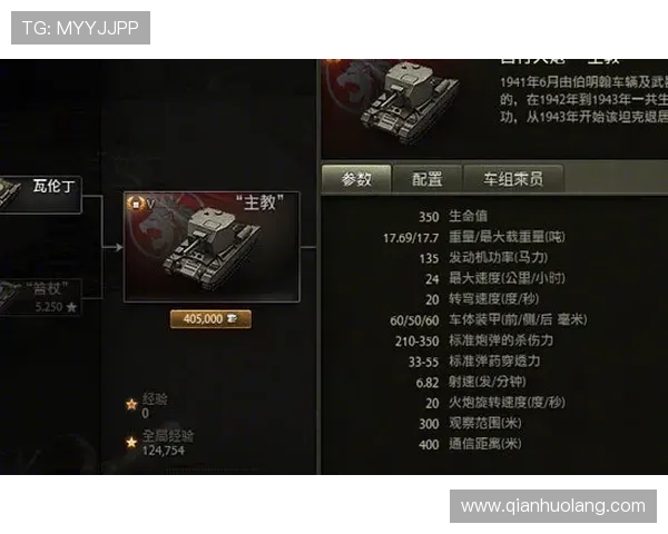 提升AG视讯手机客户端游戏体验的实用技巧与最新版本更新内容介绍