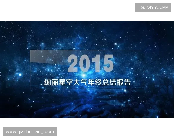 星空体育真人登陆安全保障措施，确保每一位玩家的资金与信息安全