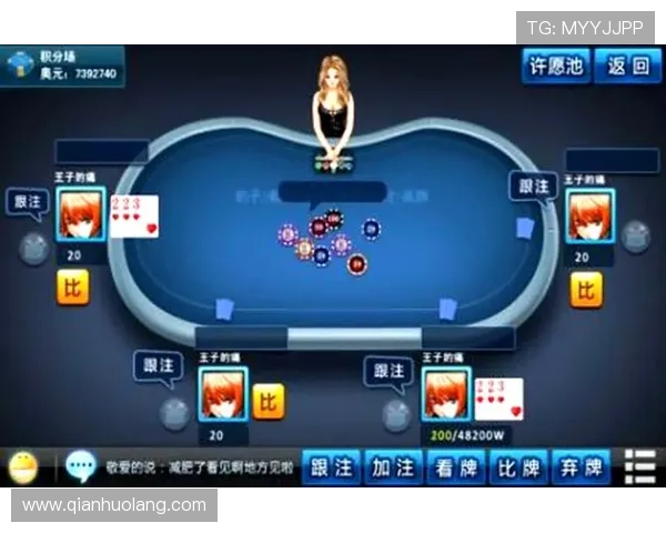 免费下载棋牌真人秀app，尽享高清画质和真实对战的炸金花娱乐体验