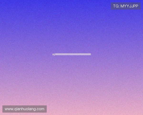 ag旗舰厅注册：世界杯期间体育网站注册注意事项与用户体验提升技巧