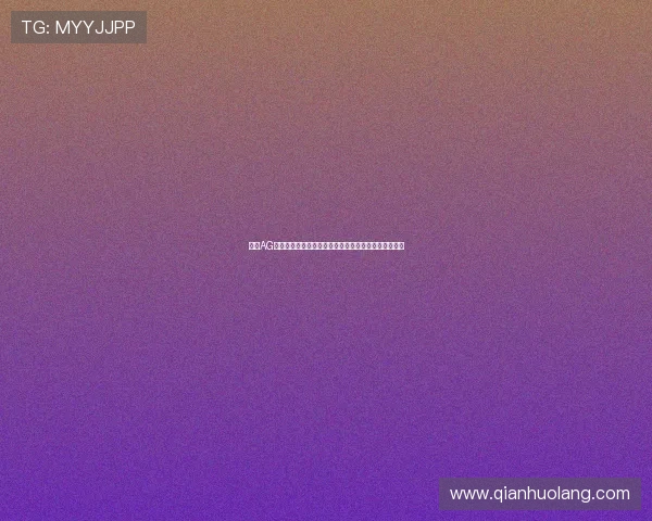亚游AG官方客服支持体系全面升级为玩家提供全天候专业服务
